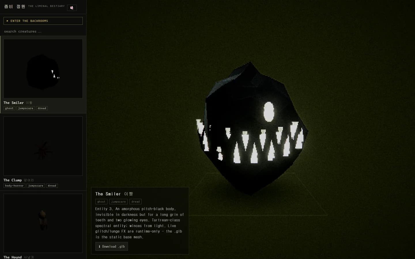 The Liminal Bestiary. A left-hand list shows creature cards such as The Smiler, The Clump and The Hound with tags, while the right-hand 3D viewport displays a black polygonal creature with glowing teeth; an overlay panel gives its description and a Download .glb button.